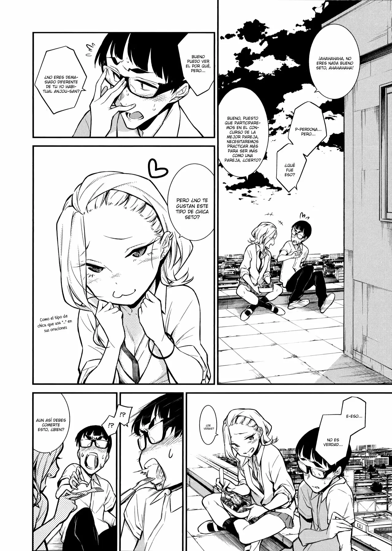 Yancha Gal no Anjou-san Capítulo 33 - Page 3