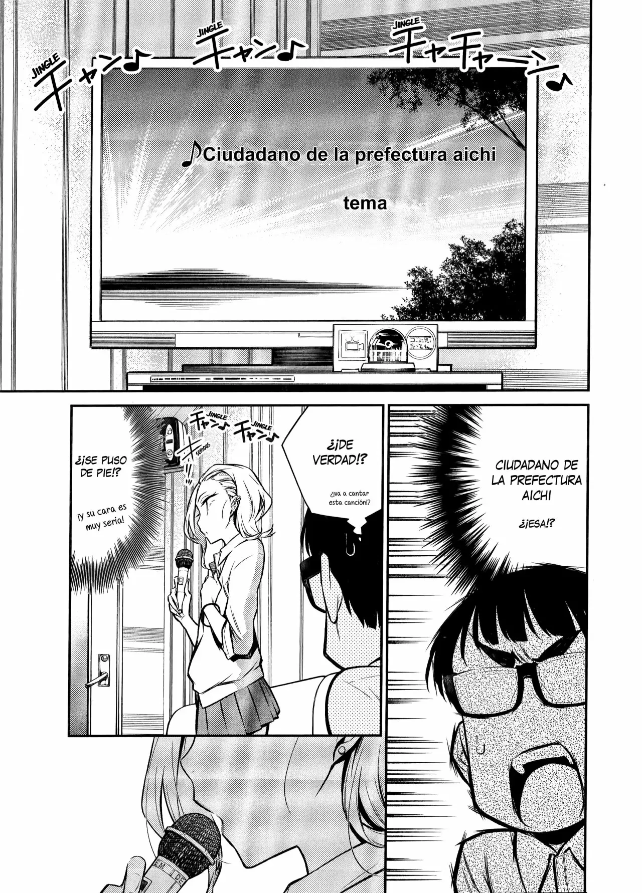 Yancha Gal no Anjou-san Capítulo 33 - Page 8