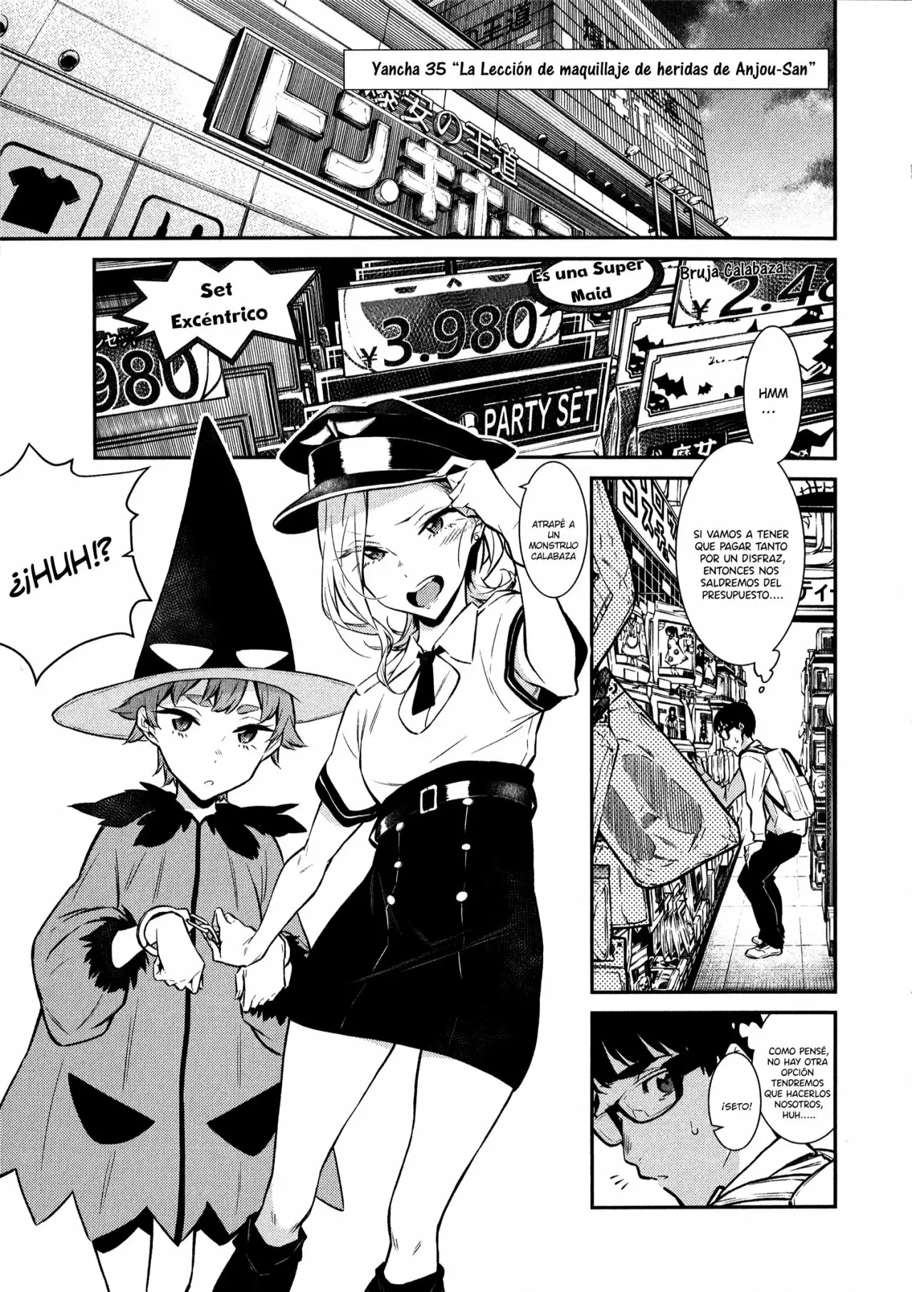 Yancha Gal no Anjou-san Capítulo 35 - Page 2