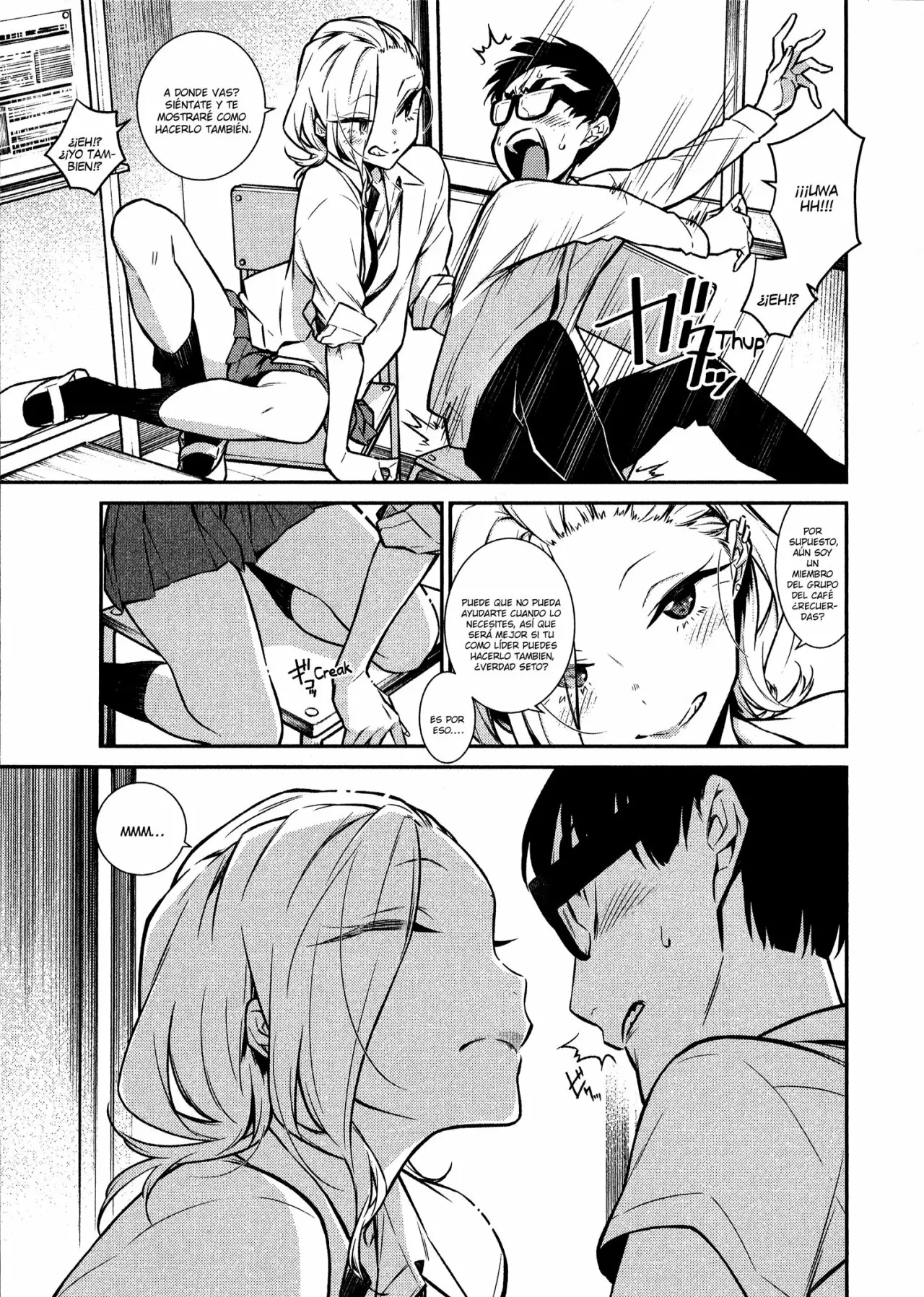 Yancha Gal no Anjou-san Capítulo 35 - Page 8