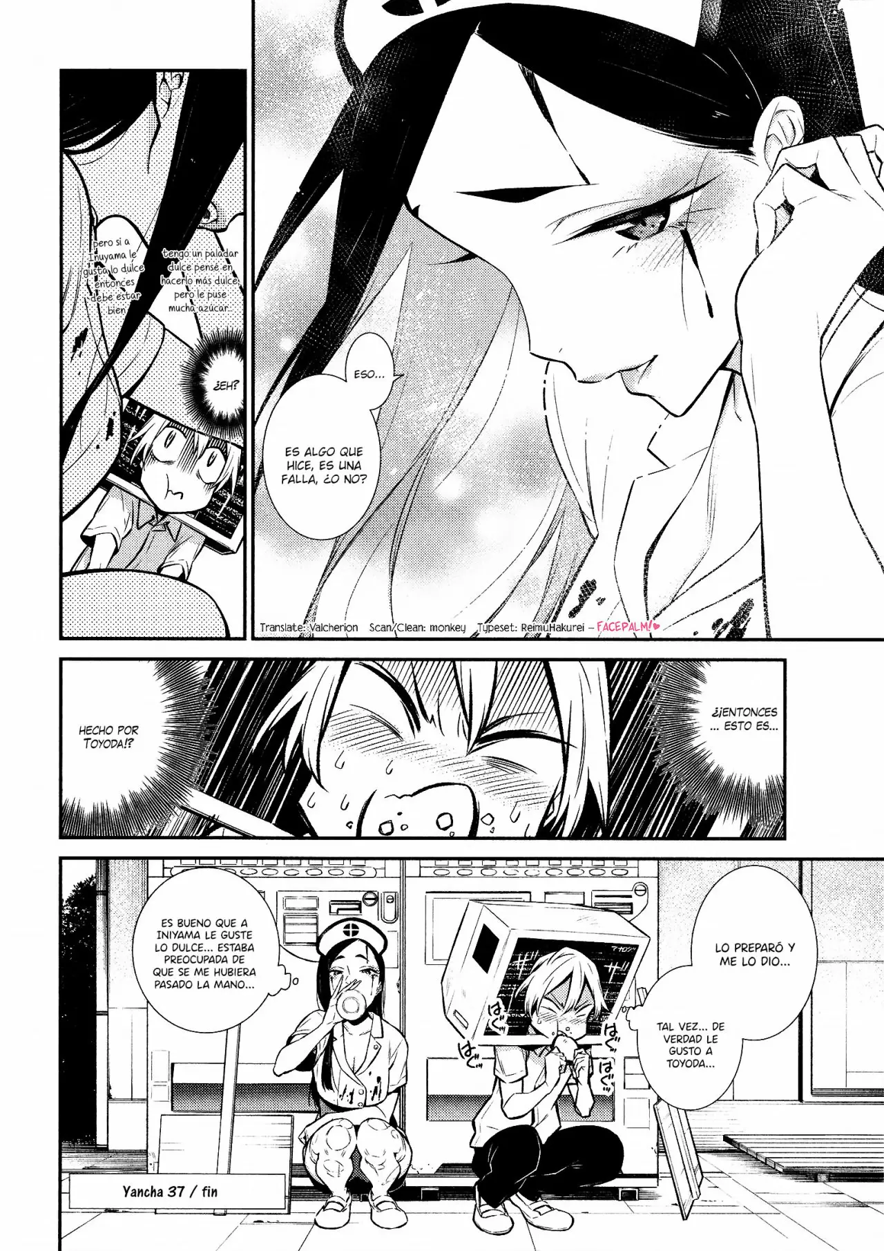 Yancha Gal no Anjou-san Capítulo 37 - Page 13