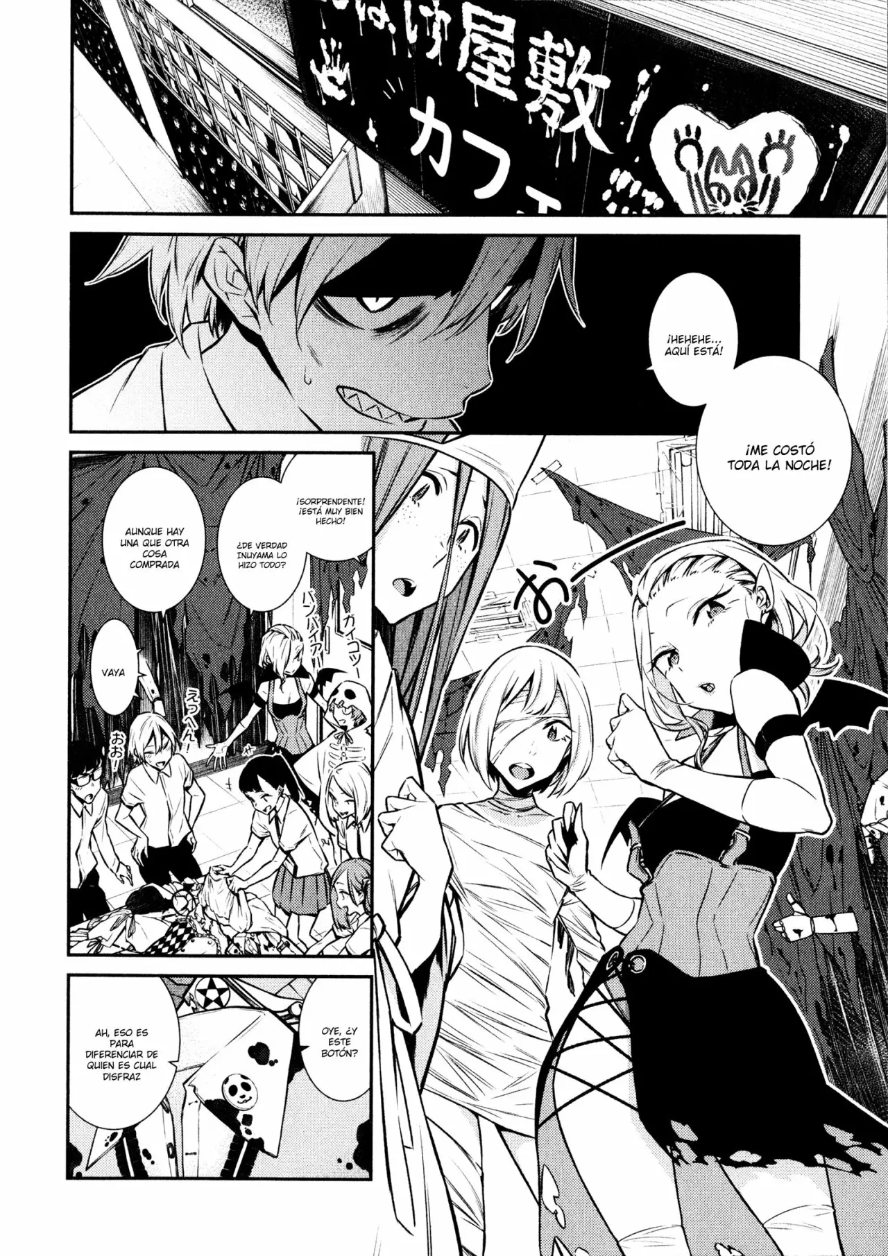 Yancha Gal no Anjou-san Capítulo 37 - Page 3