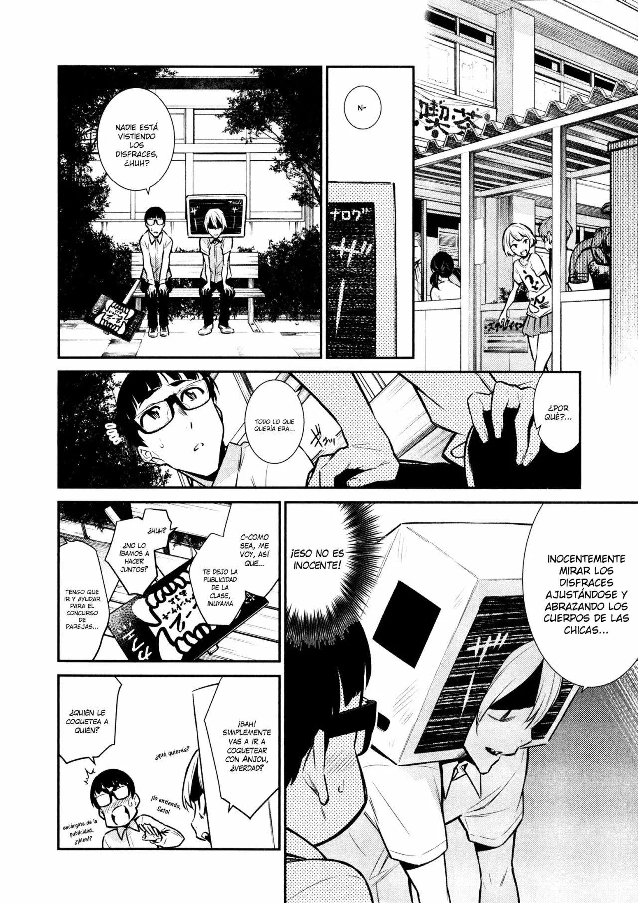 Yancha Gal no Anjou-san Capítulo 37 - Page 5
