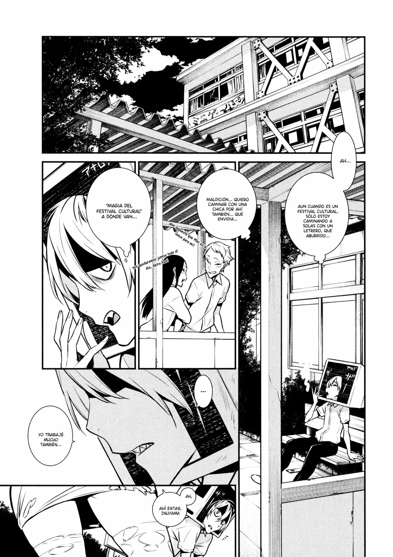 Yancha Gal no Anjou-san Capítulo 37 - Page 6
