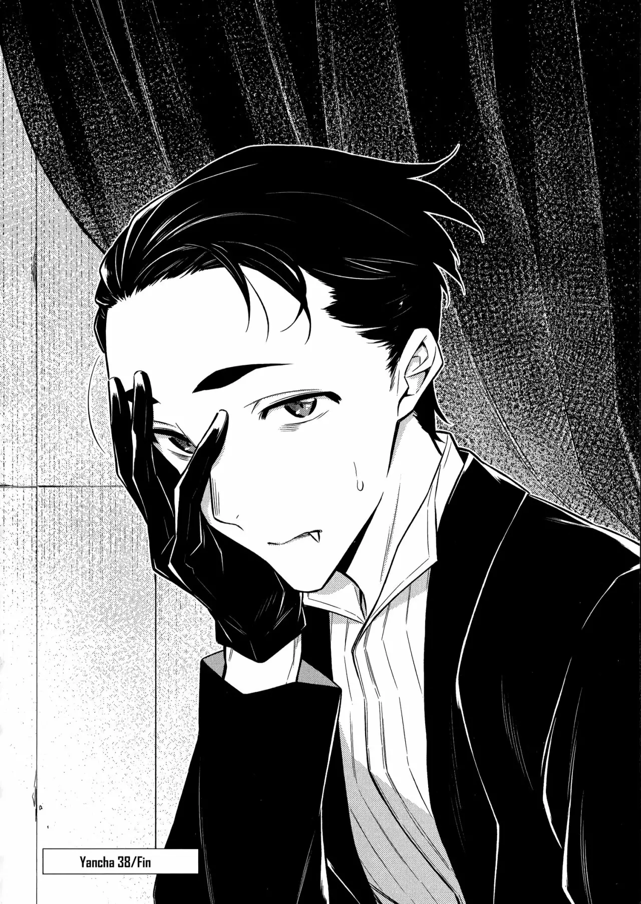 Yancha Gal no Anjou-san Capítulo 38 - Page 14