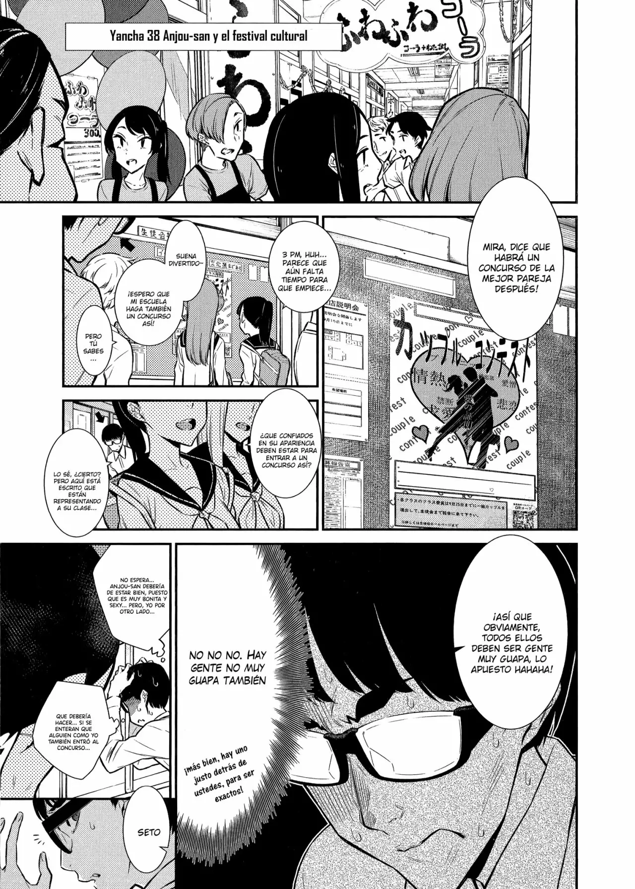 Yancha Gal no Anjou-san Capítulo 38 - Page 3
