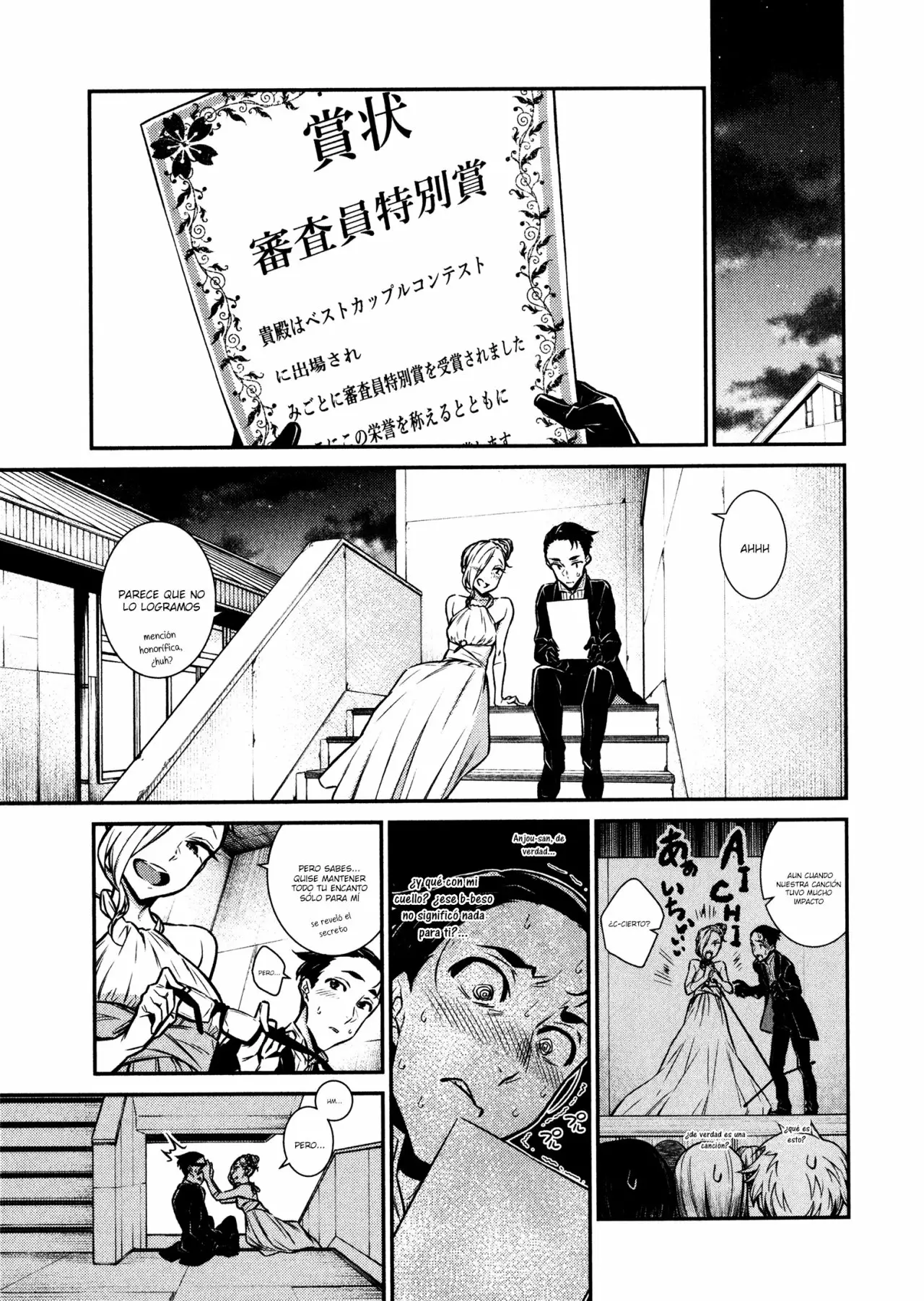 Yancha Gal no Anjou-san Capítulo 39 - Page 11