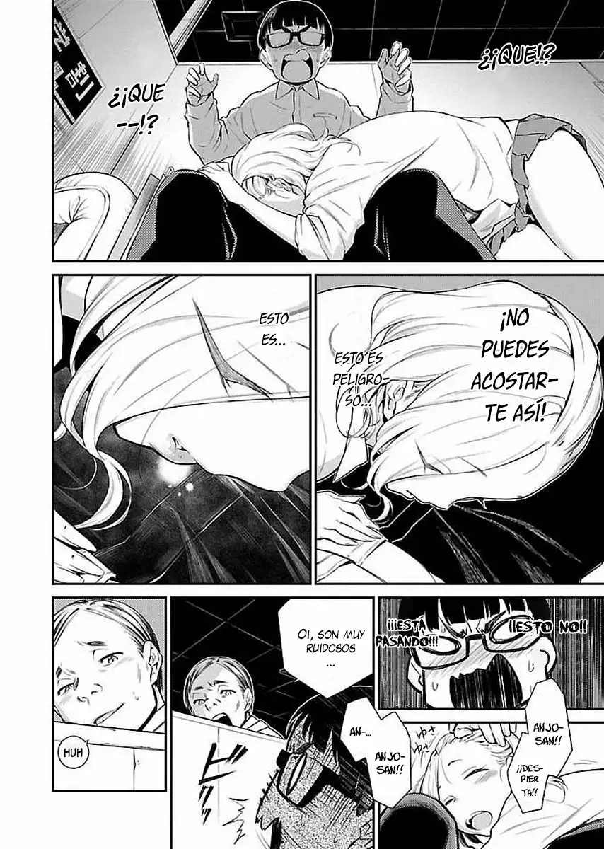 Yancha Gal no Anjou-san Capítulo 4 - Page 11