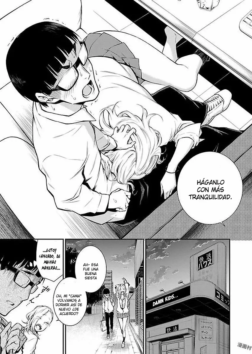 Yancha Gal no Anjou-san Capítulo 4 - Page 12