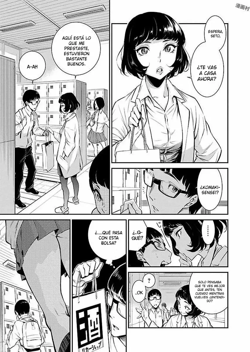 Yancha Gal no Anjou-san Capítulo 4 - Page 2