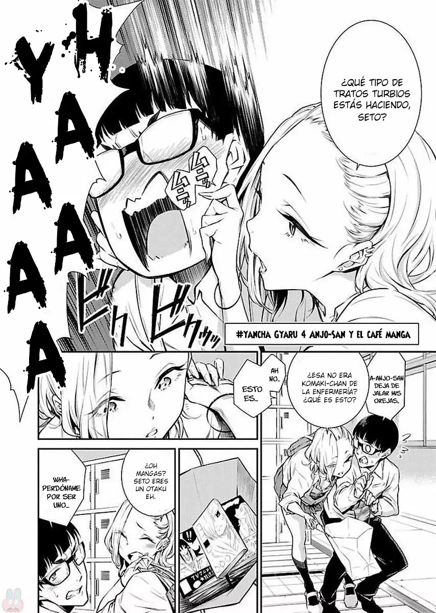 Yancha Gal no Anjou-san Capítulo 4 - Page 3