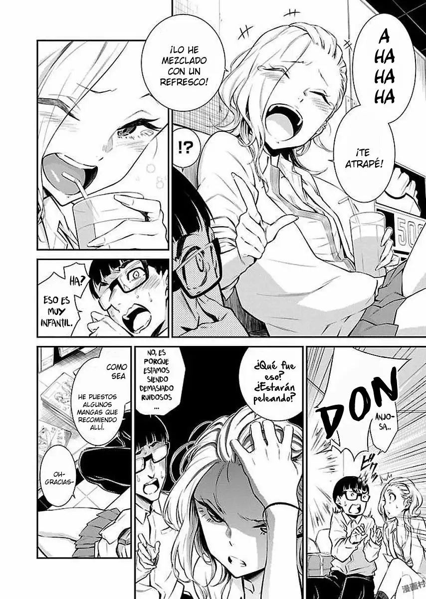 Yancha Gal no Anjou-san Capítulo 4 - Page 7