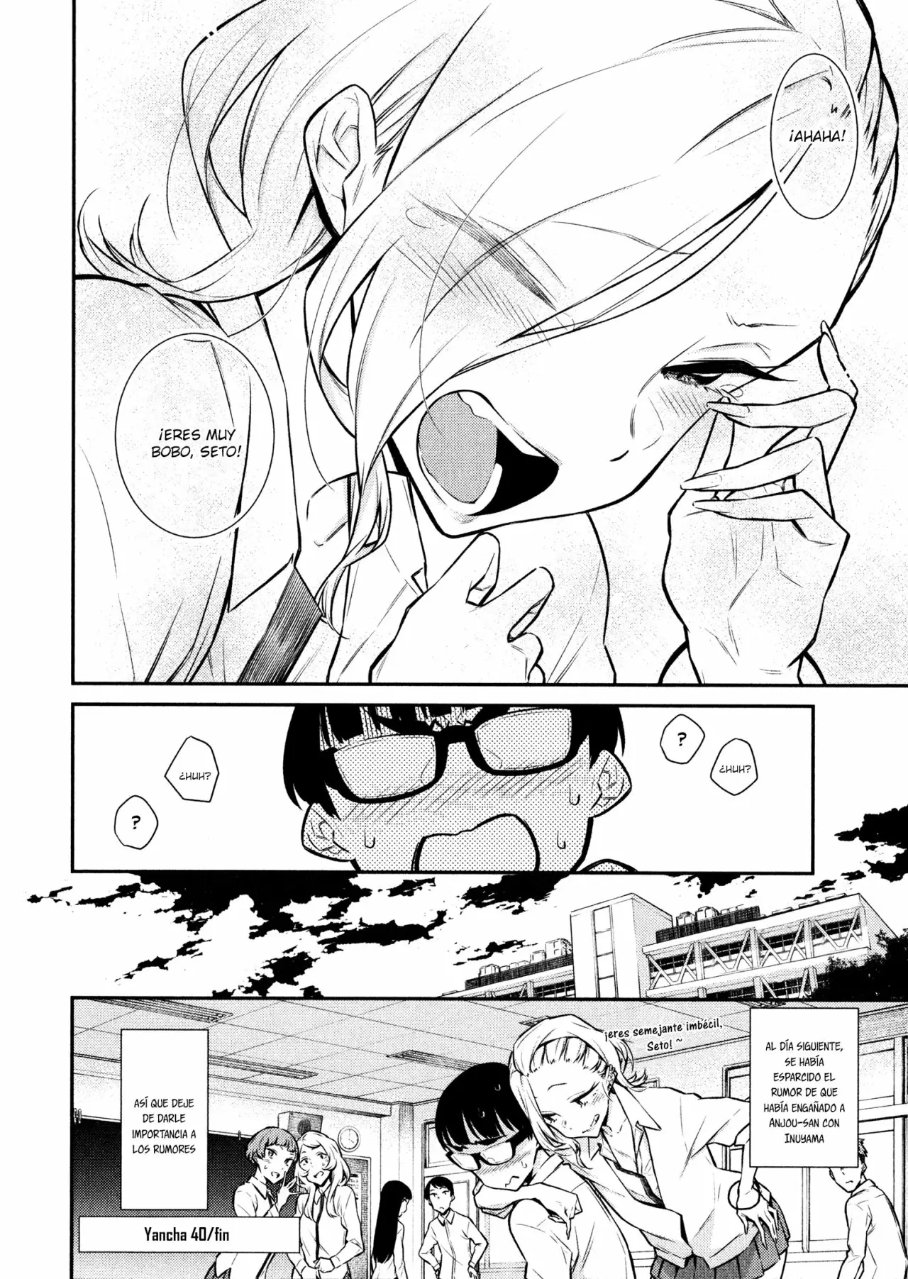 Yancha Gal no Anjou-san Capítulo 40 - Page 13