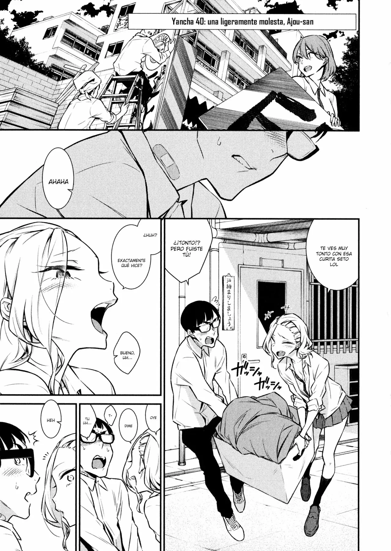 Yancha Gal no Anjou-san Capítulo 40 - Page 2