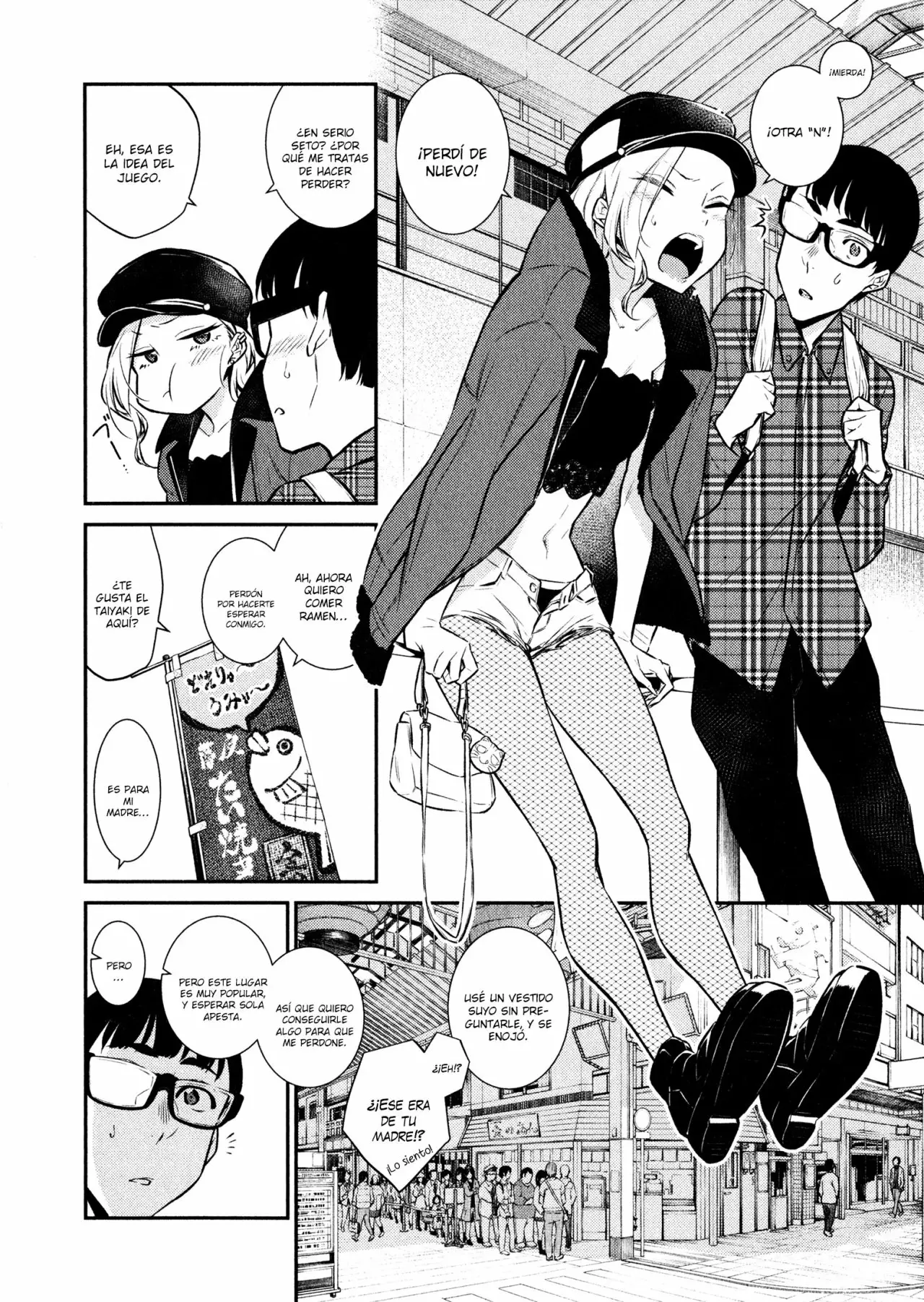 Yancha Gal no Anjou-san Capítulo 41 - Page 2