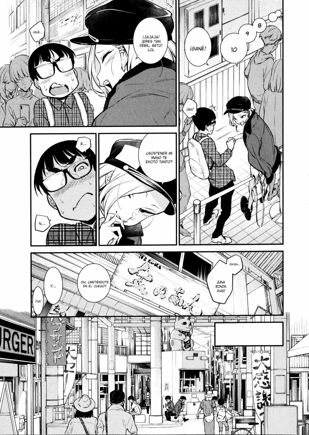 Yancha Gal no Anjou-san Capítulo 41 - Page 5