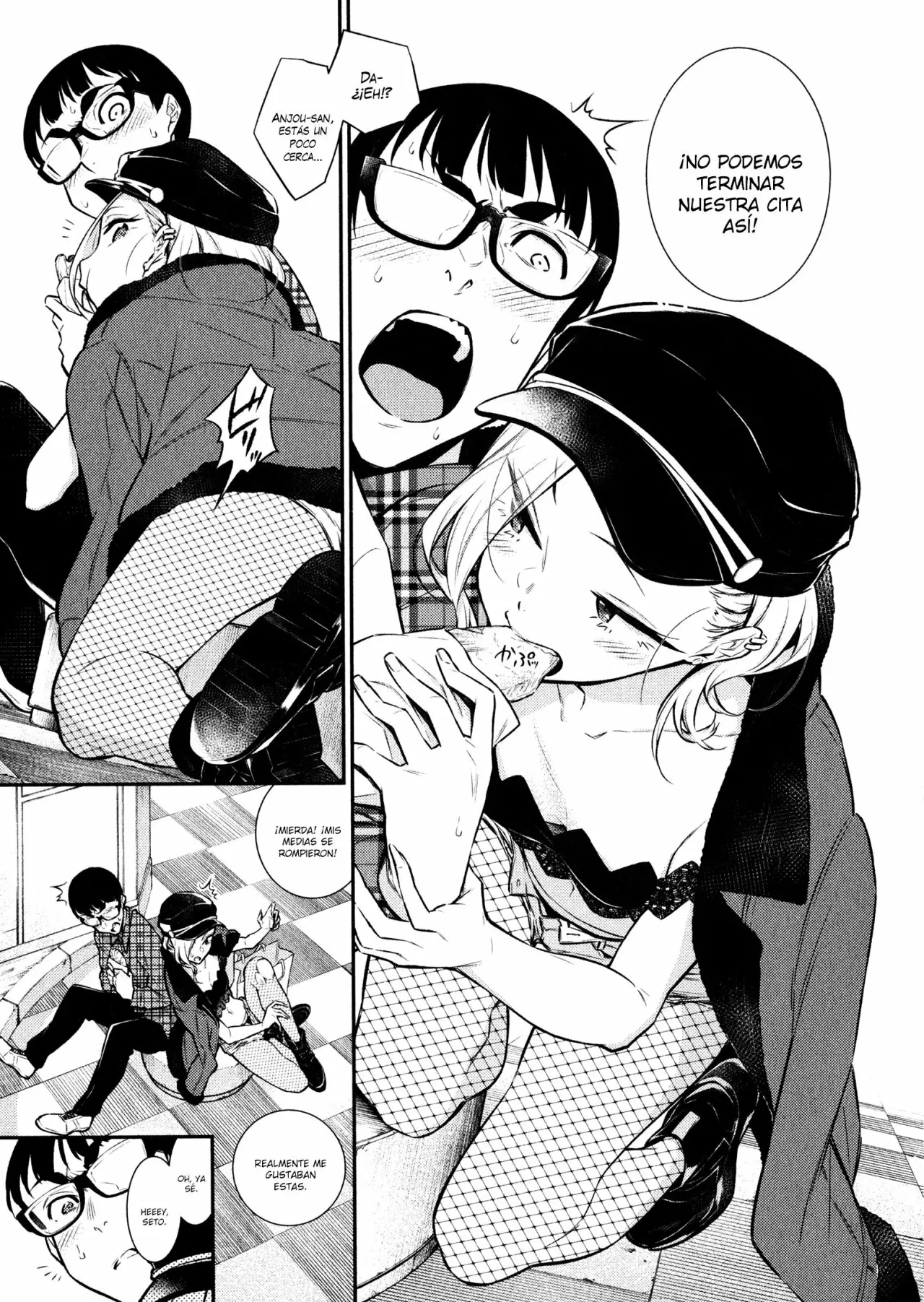Yancha Gal no Anjou-san Capítulo 41 - Page 7