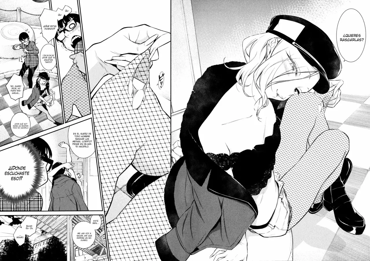 Yancha Gal no Anjou-san Capítulo 41 - Page 8