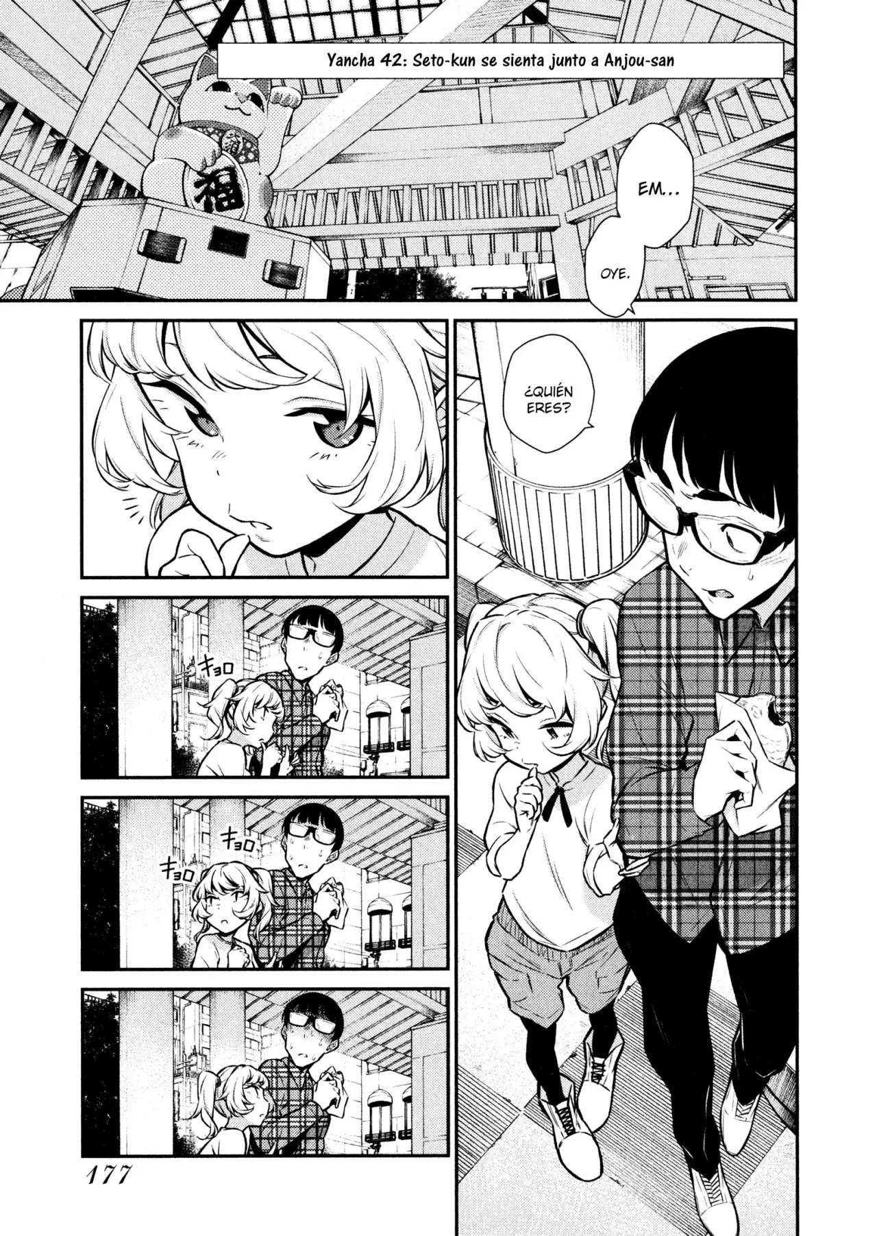 Yancha Gal no Anjou-san Capítulo 42 - Page 2