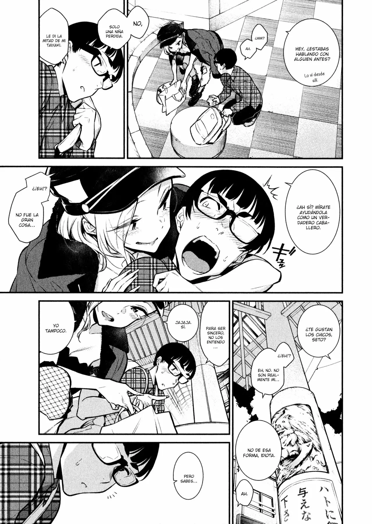 Yancha Gal no Anjou-san Capítulo 42 - Page 9