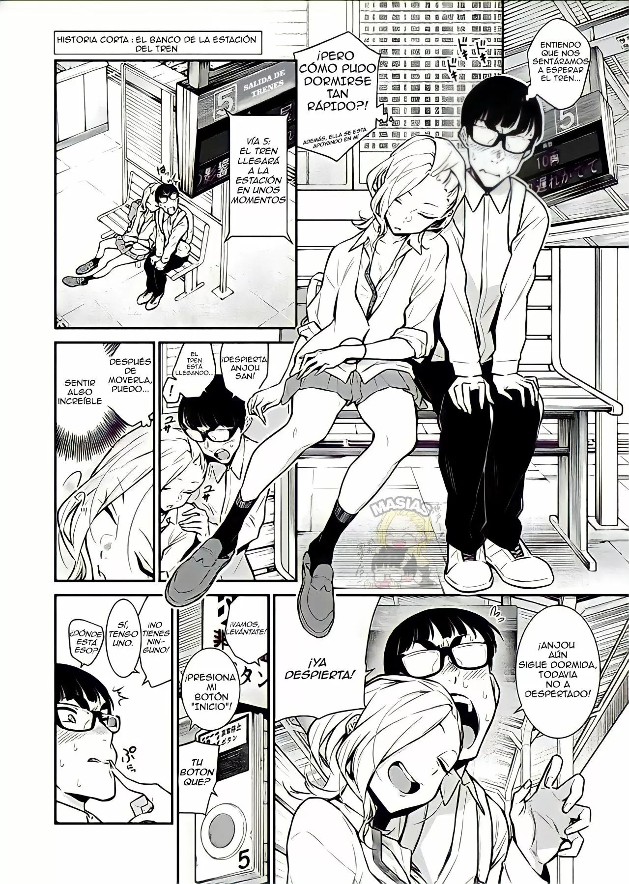 Yancha Gal no Anjou-san Capítulo 43.5 - Page 1
