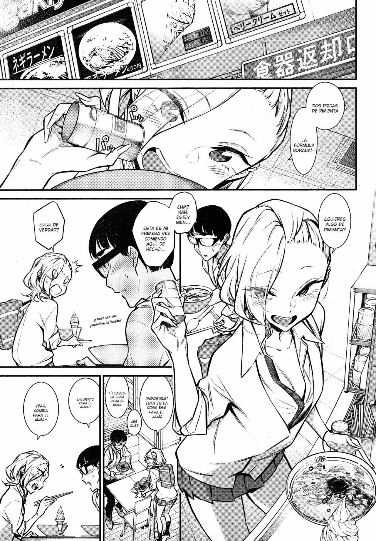 Yancha Gal no Anjou-san Capítulo 43 - Page 4