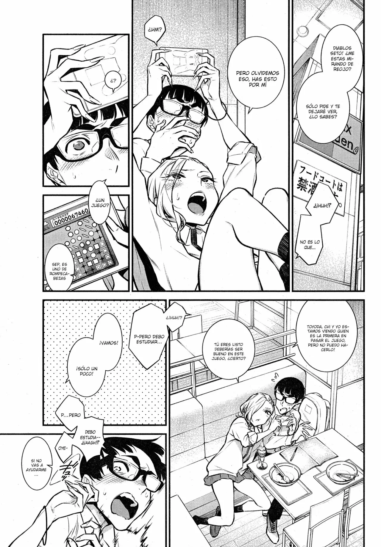 Yancha Gal no Anjou-san Capítulo 43 - Page 8