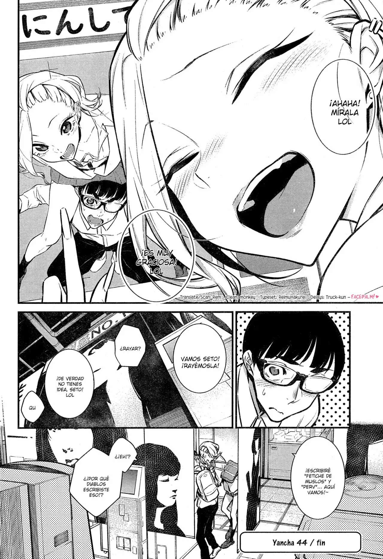 Yancha Gal no Anjou-san Capítulo 44 - Page 12