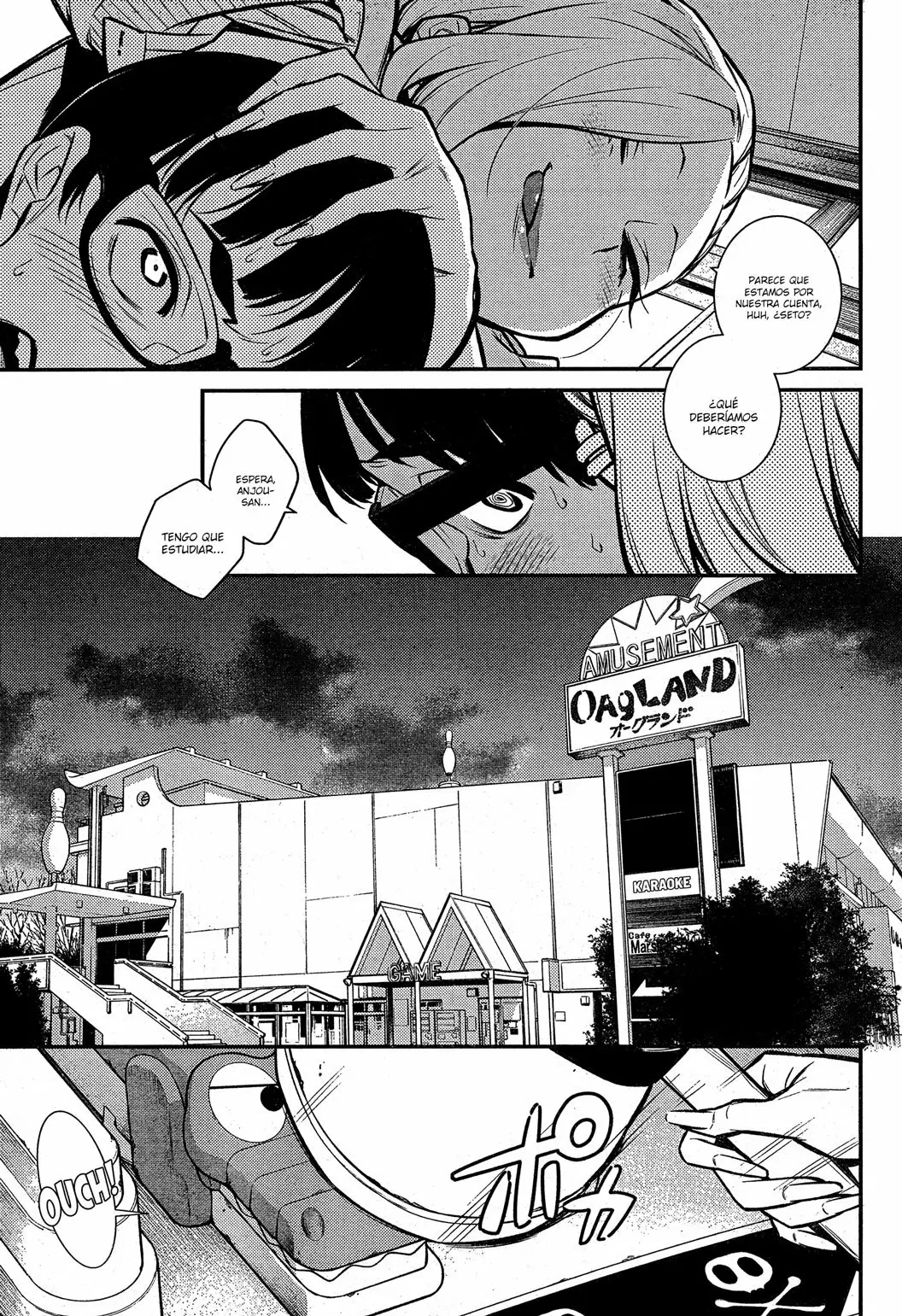 Yancha Gal no Anjou-san Capítulo 44 - Page 6