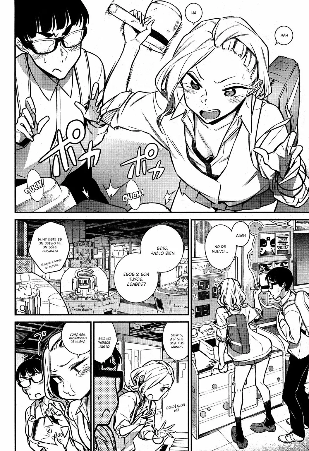 Yancha Gal no Anjou-san Capítulo 44 - Page 7