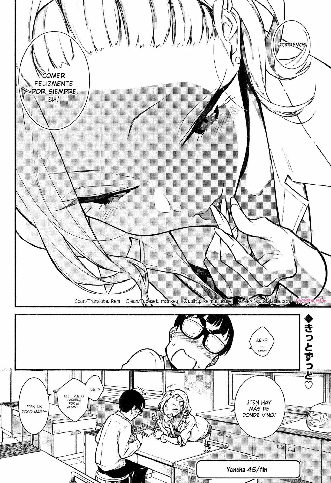 Yancha Gal no Anjou-san Capítulo 45 - Page 13