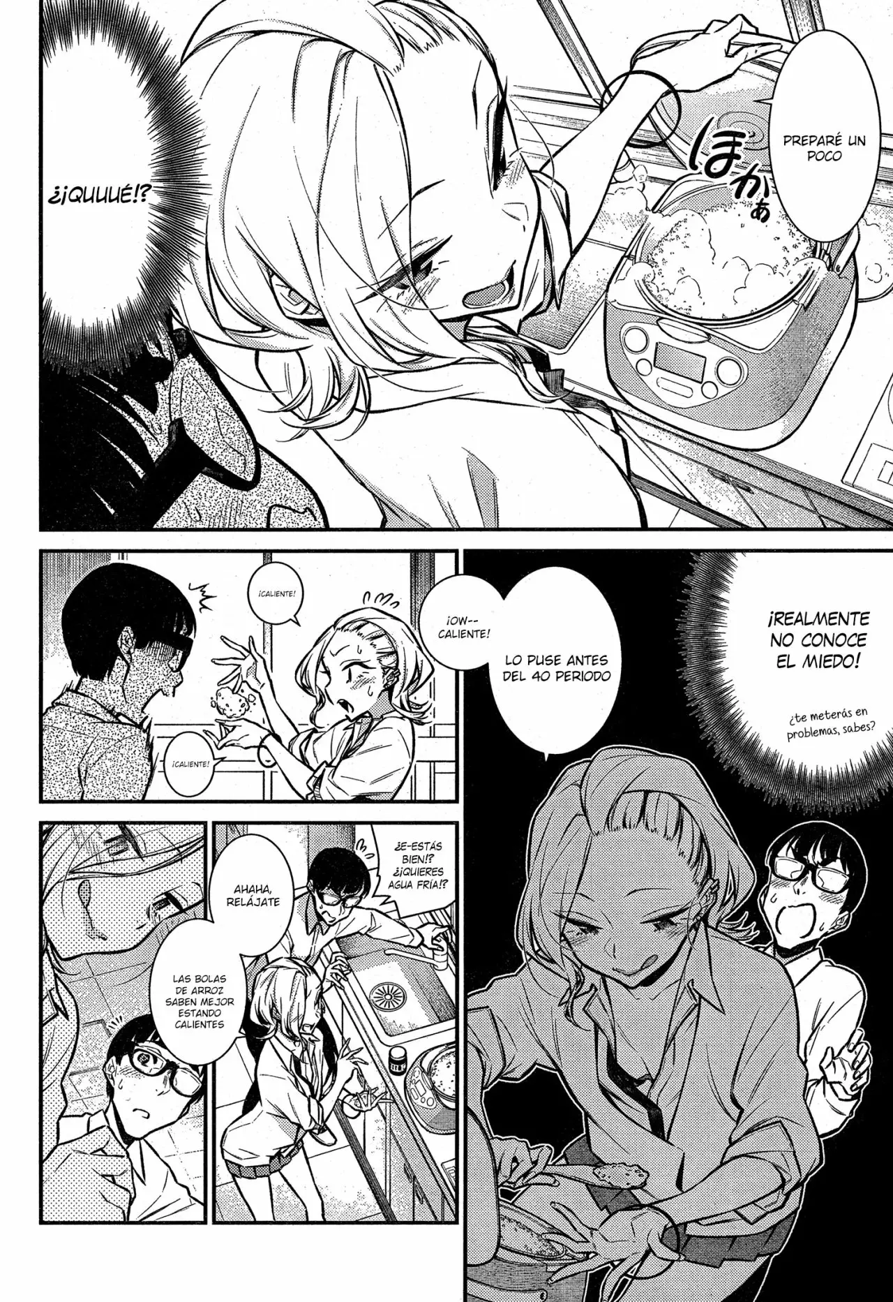 Yancha Gal no Anjou-san Capítulo 45 - Page 7