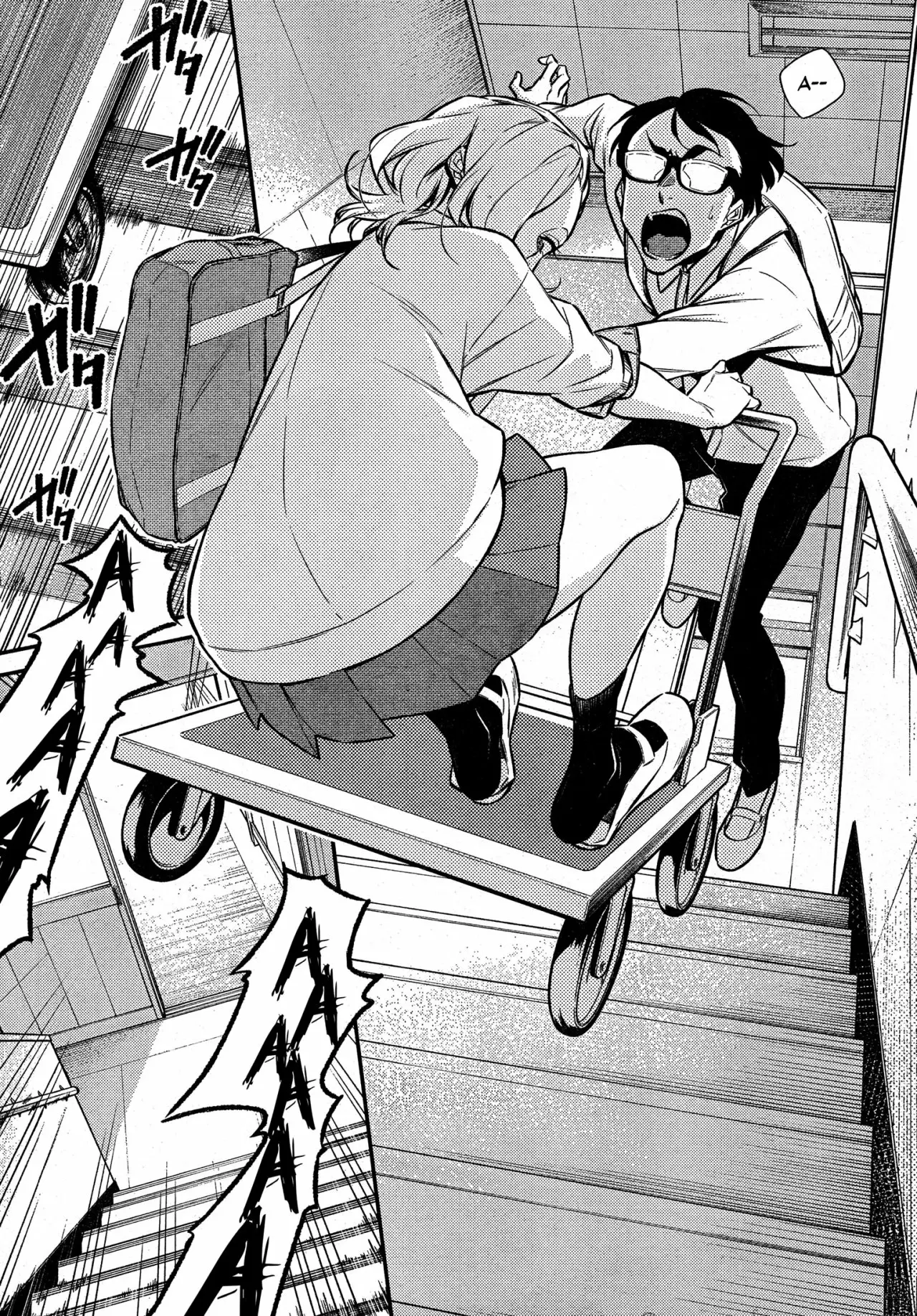 Yancha Gal no Anjou-san Capítulo 46 - Page 12
