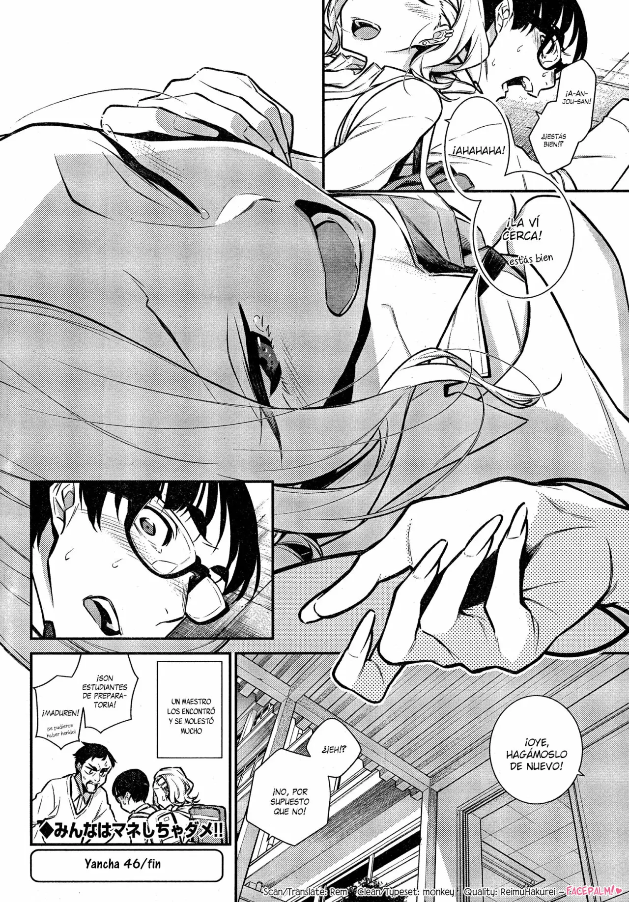 Yancha Gal no Anjou-san Capítulo 46 - Page 14