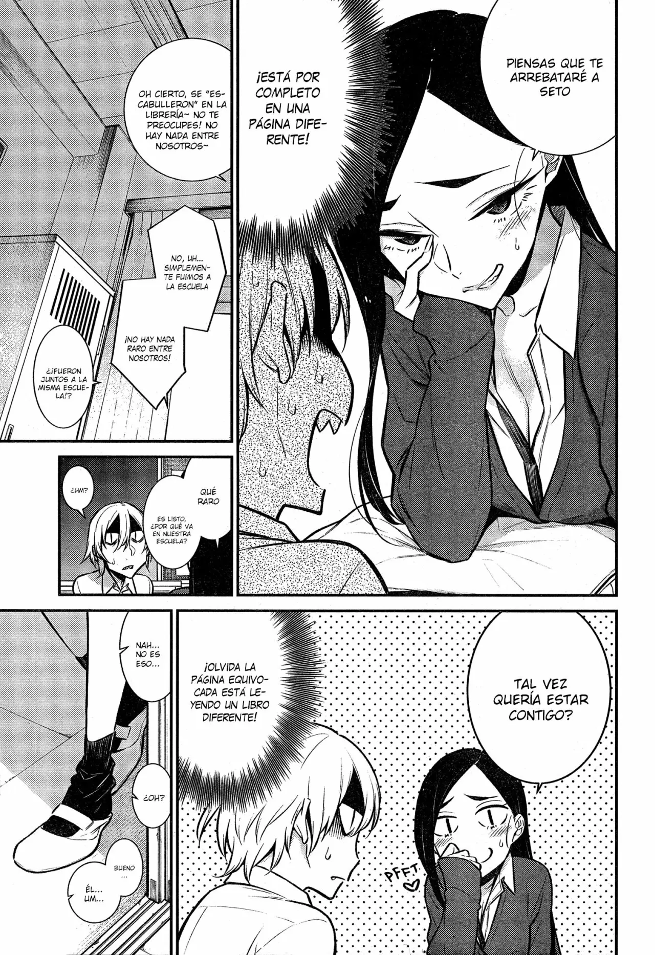 Yancha Gal no Anjou-san Capítulo 47 - Page 14