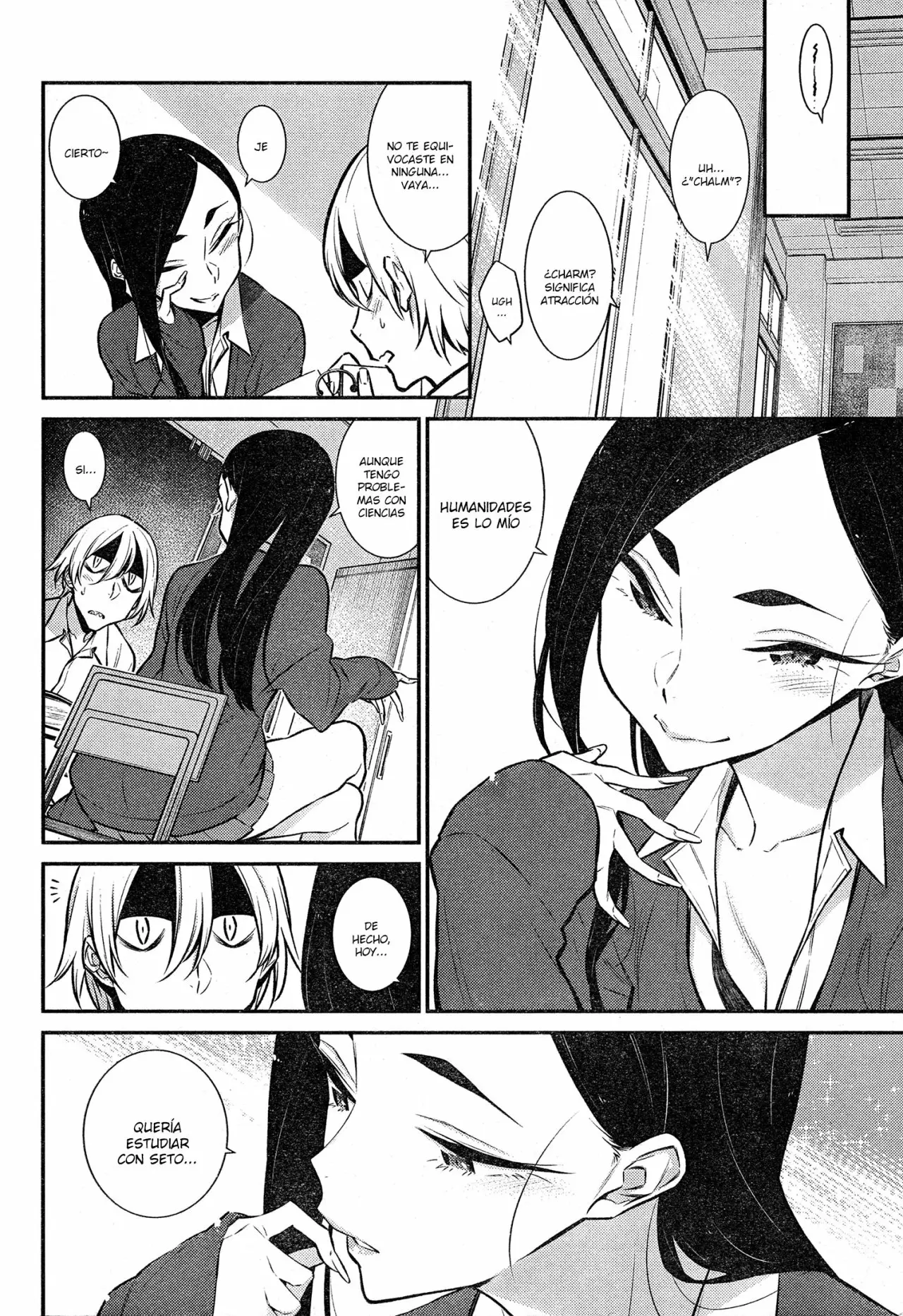 Yancha Gal no Anjou-san Capítulo 47 - Page 5