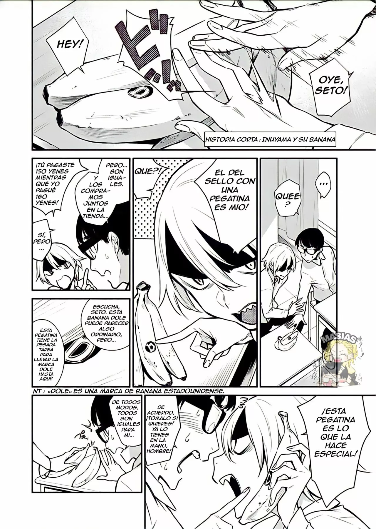 Yancha Gal no Anjou-san Capítulo 48.5 - Page 1