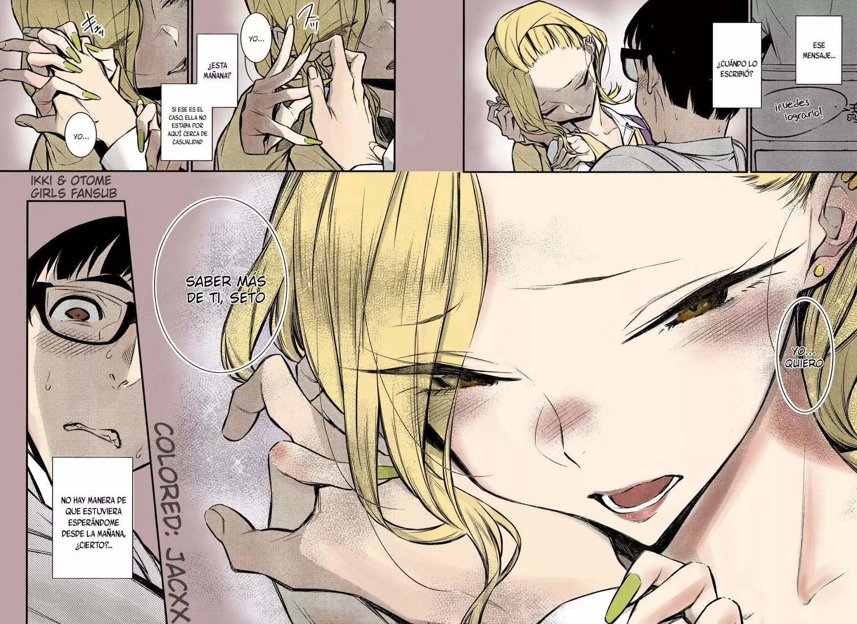 Yancha Gal no Anjou-san Capítulo 48 - Page 15