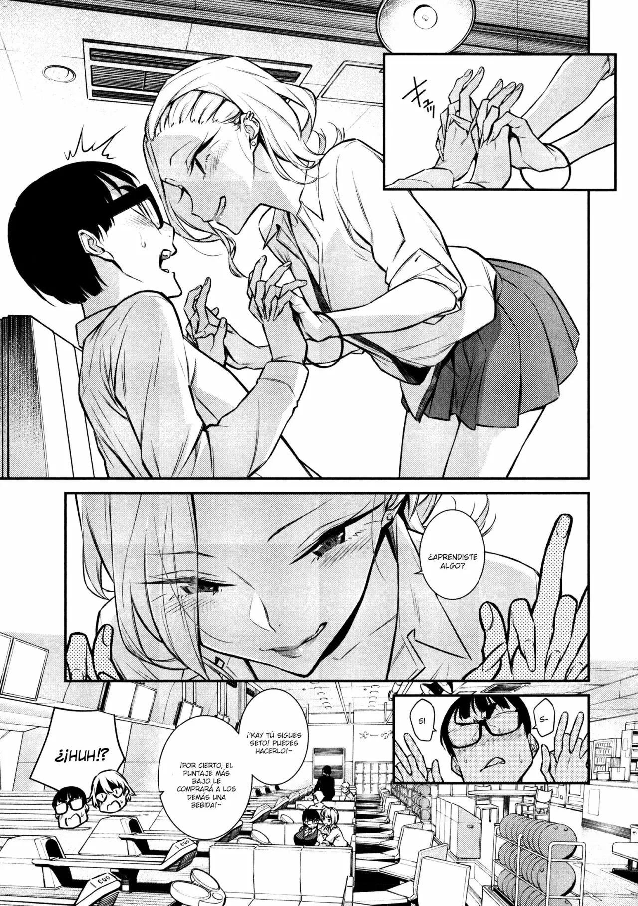 Yancha Gal no Anjou-san Capítulo 49 - Page 11