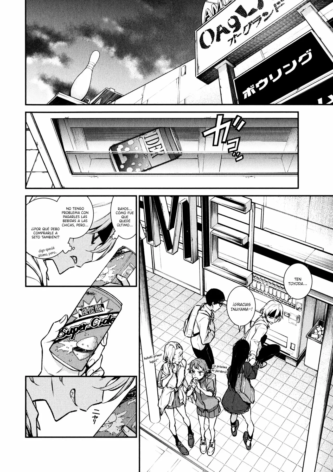 Yancha Gal no Anjou-san Capítulo 49 - Page 12