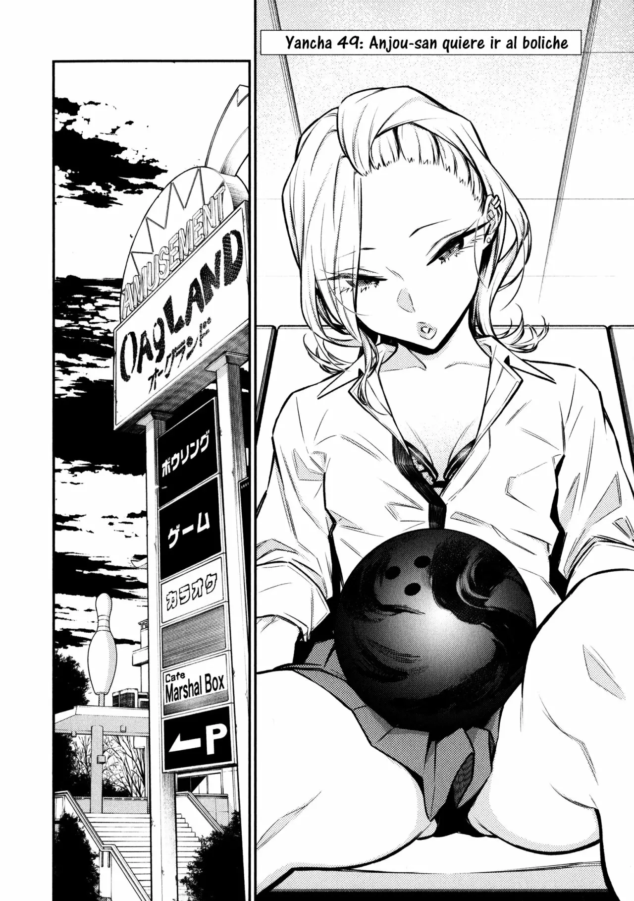 Yancha Gal no Anjou-san Capítulo 49 - Page 3
