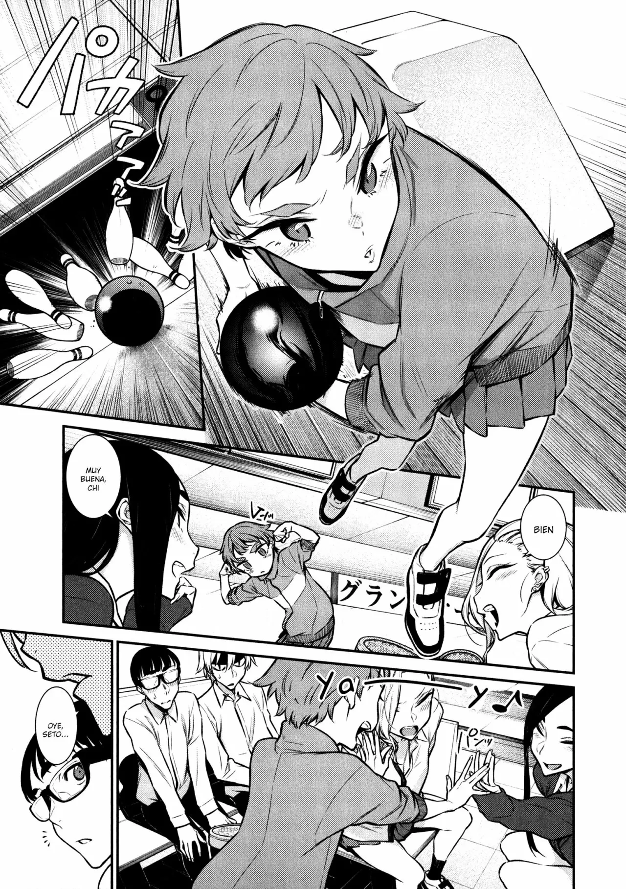 Yancha Gal no Anjou-san Capítulo 49 - Page 4