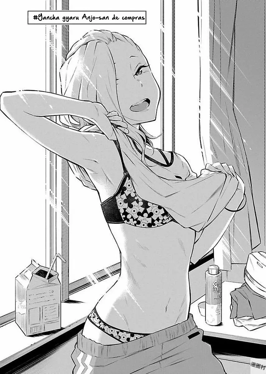 Yancha Gal no Anjou-san Capítulo 5 - Page 2