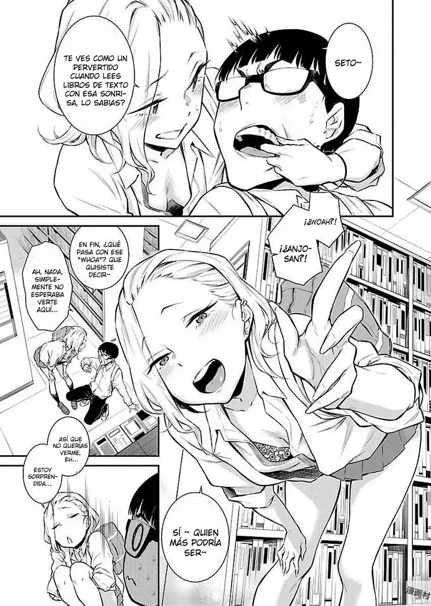 Yancha Gal no Anjou-san Capítulo 5 - Page 4