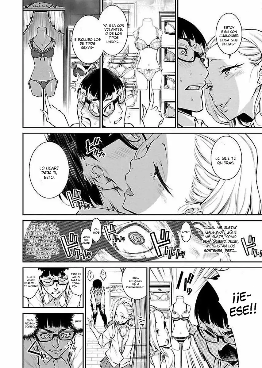 Yancha Gal no Anjou-san Capítulo 5 - Page 7