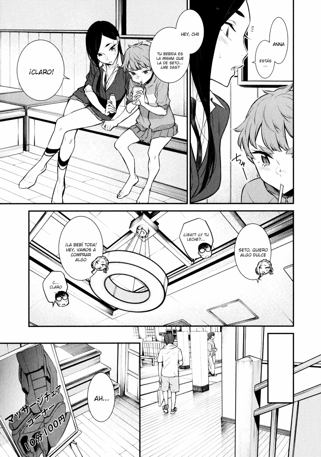 Yancha Gal no Anjou-san Capítulo 50 - Page 10