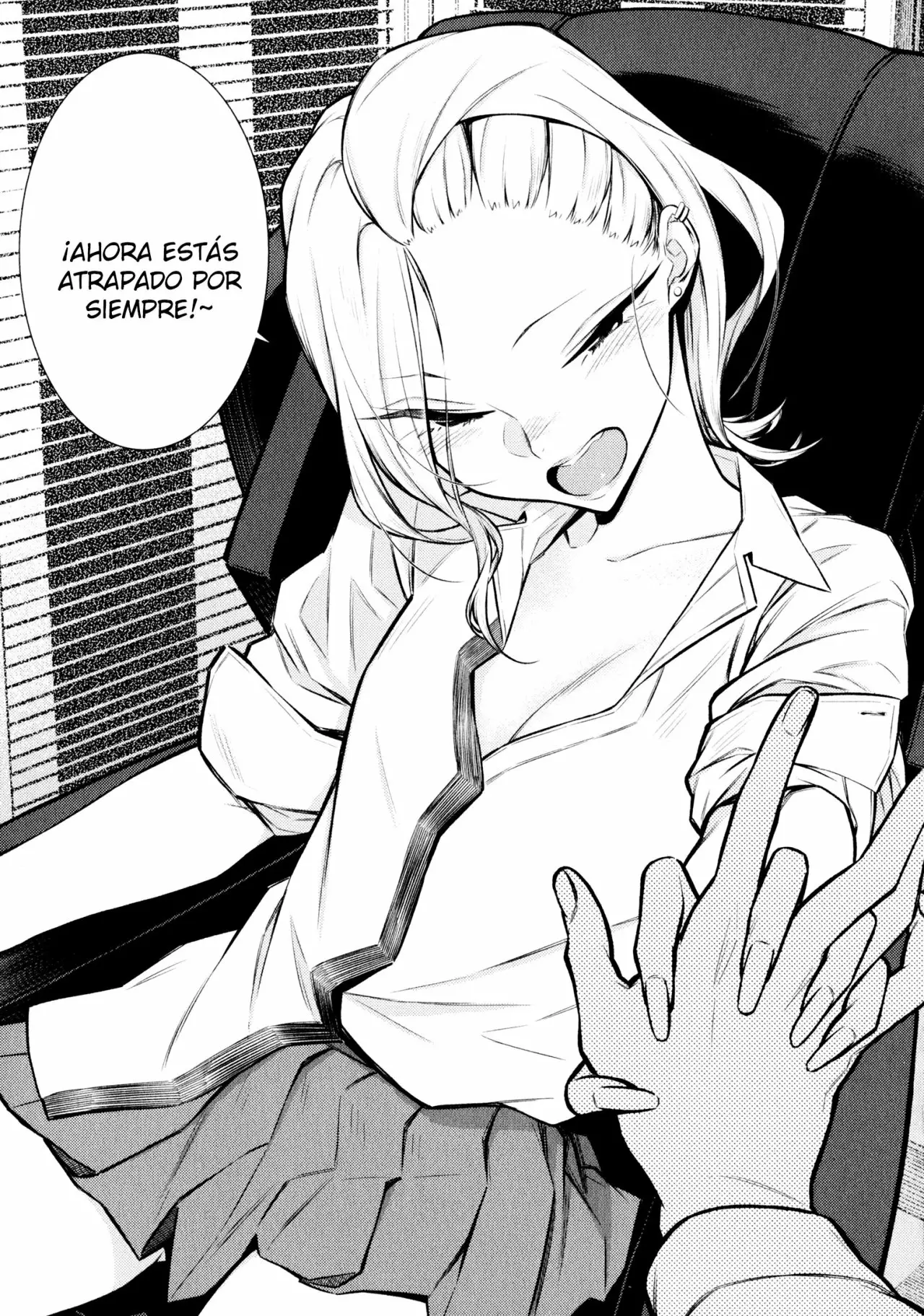 Yancha Gal no Anjou-san Capítulo 50 - Page 14