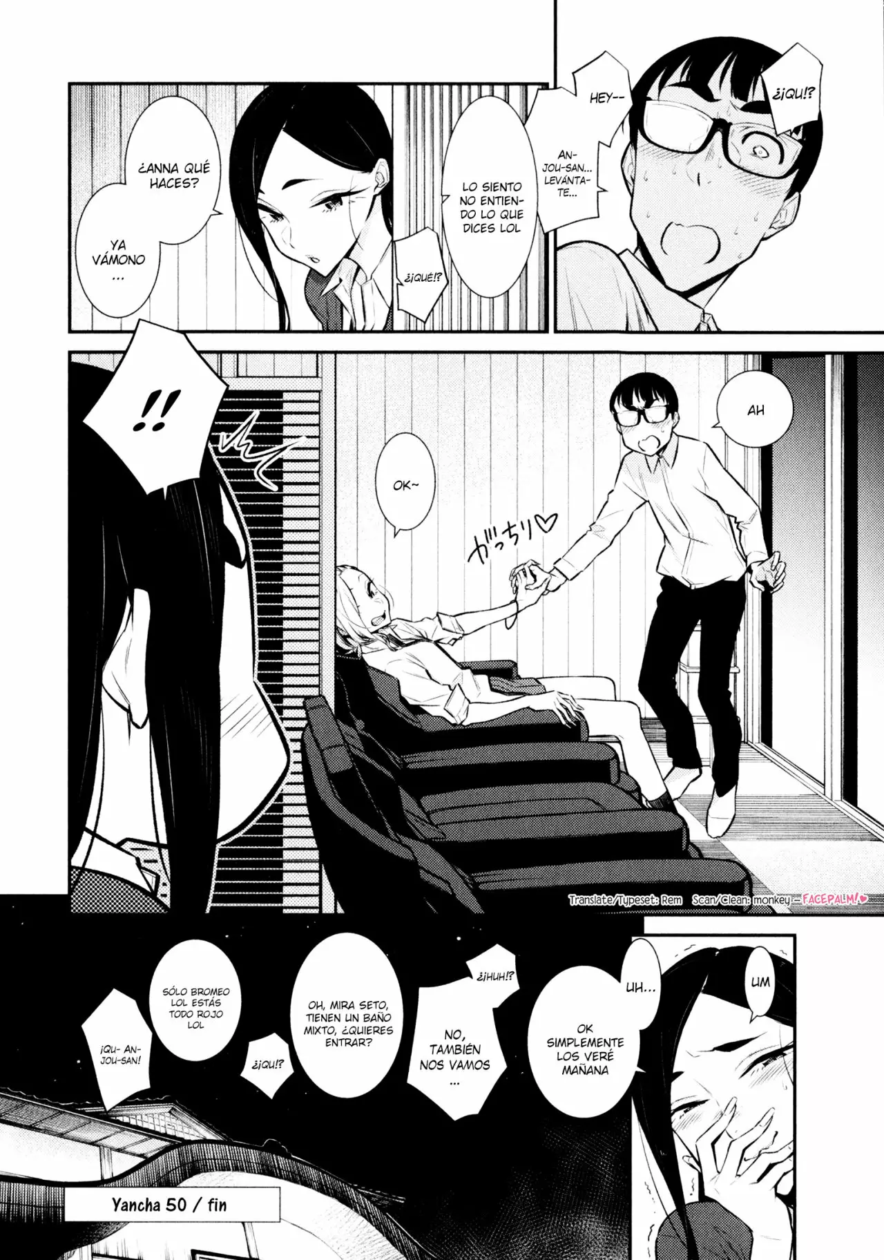 Yancha Gal no Anjou-san Capítulo 50 - Page 15