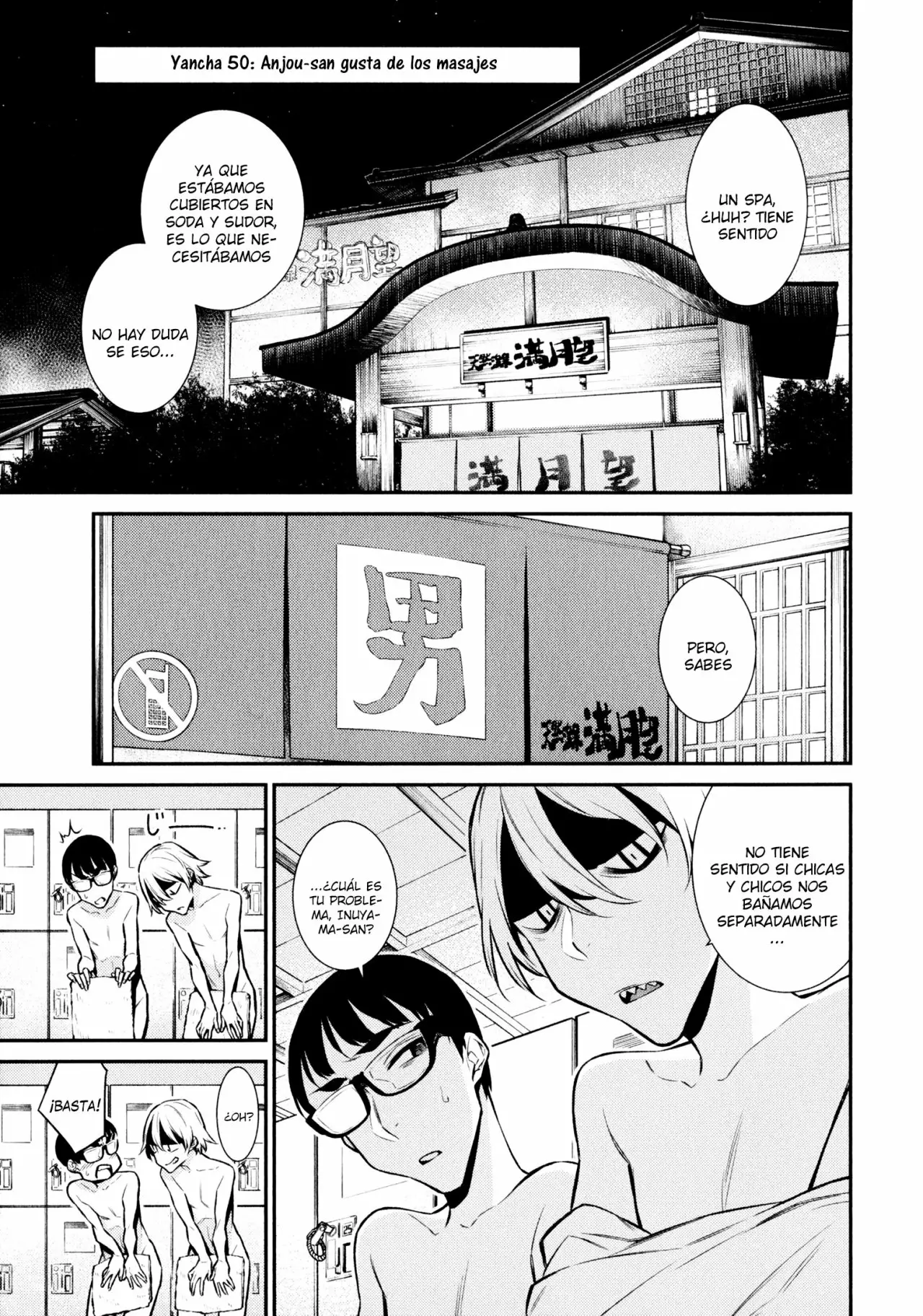 Yancha Gal no Anjou-san Capítulo 50 - Page 2