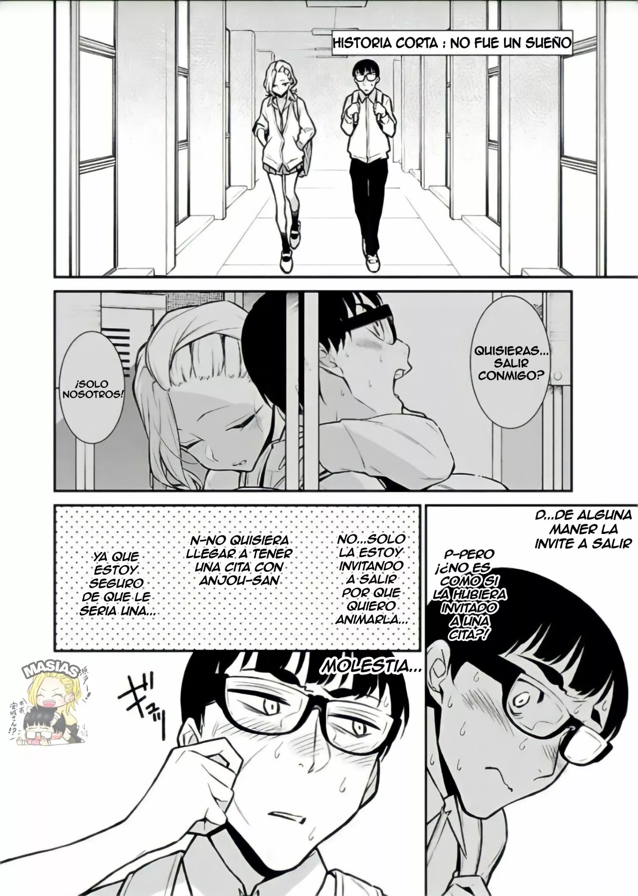 Yancha Gal no Anjou-san Capítulo 52.5 - Page 1